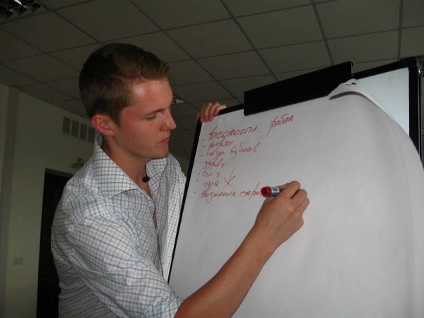 У Луцьку молодь шукала «рецепт успіху». ФОТО